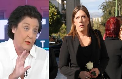  Η απάντηση για τη μήνυση από την Κωνσταντοπούλου – «Mη μου τρώτε τον πολύτιμο χρόνο με τη Ζωίτσα»