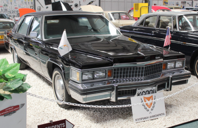 Photo By Cyprus Historic & Classic Motor Museum