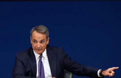 Φωτογραφία Αρχείου