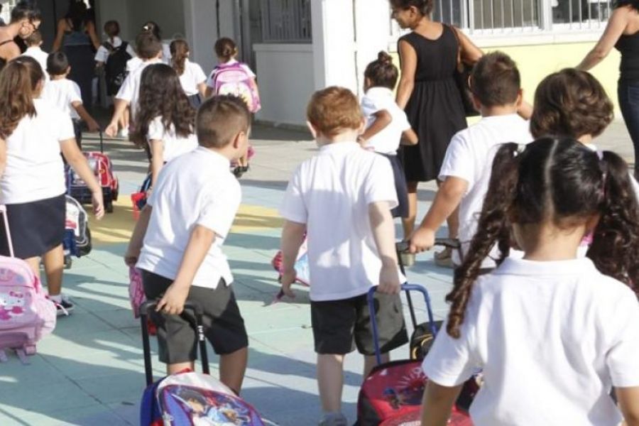 Πρώτο κουδούνι σήμερα για Δημοτικά και νηπιαγωγεία Πρώτο κουδούνι σήμερα για Δημοτικά και νηπιαγωγεία