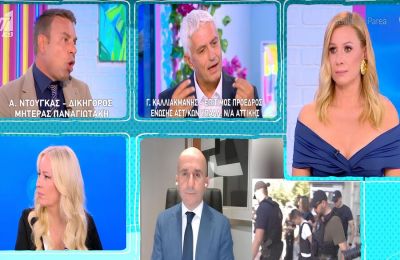 Έξαλλος έγινε ο γνωστός δικηγόρος με τον επίτιμο πρόεδρο των αστυνομικών υπαλλήλων ΝΑ Αττικής, στον «αέρα» του Καλοκαίρι παρέα