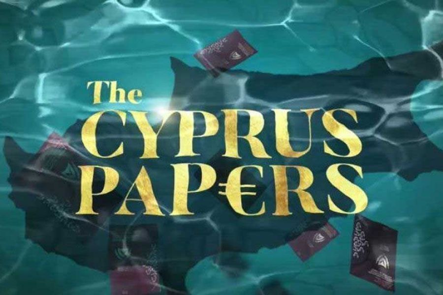 Al Jazeera: Στο επίκεντρο επιστολή Αναστασιάδη προς Συλλούρη