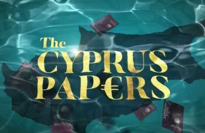  Al Jazeera: Στο επίκεντρο επιστολή Αναστασιάδη προς Συλλούρη 