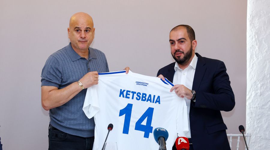 Ανόρθωση: Συνειδητοποιημένος... μα και αισιόδοξος!