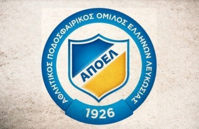 Οι 7 ναυτικοί ομίλοι που θέλουν διαγραφή του ΑΠΟΕΛ