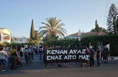 Εκδήλωση για Κενάν Αγιάζ έξω από τις Κεντρικές Φυλακές