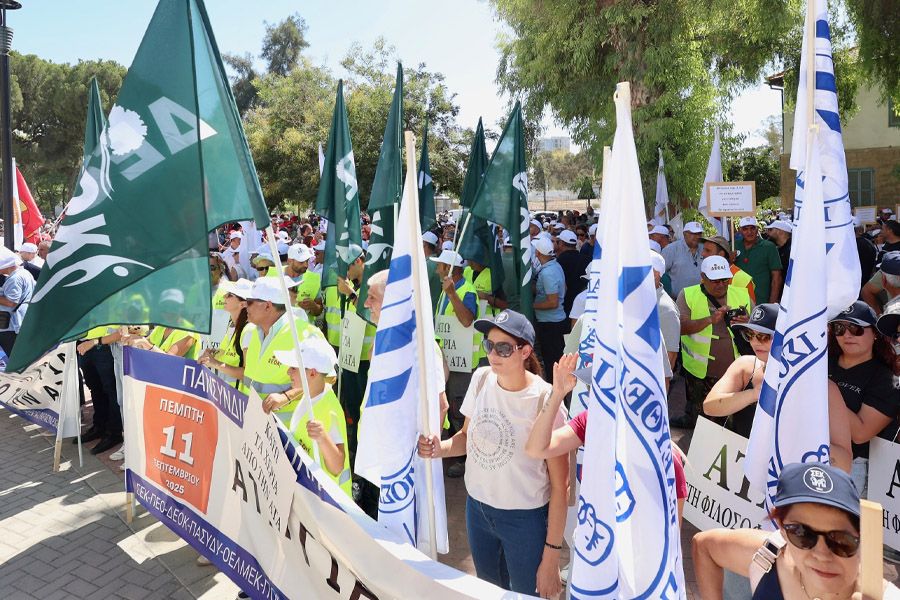 Βγήκαν στους δρόμους για την ΑΤΑ (ΦΩΤΟΣ)