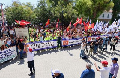 Βγήκαν στους δρόμους για την ΑΤΑ (ΦΩΤΟΣ)