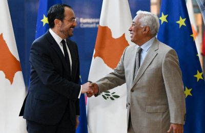 Φωτογραφία Αρχείου