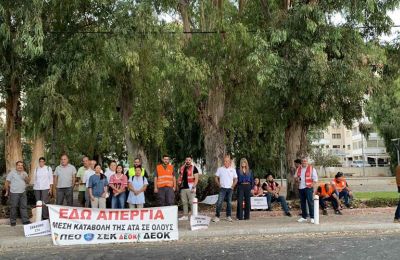 Εικόνα από τη στάση απεργίας