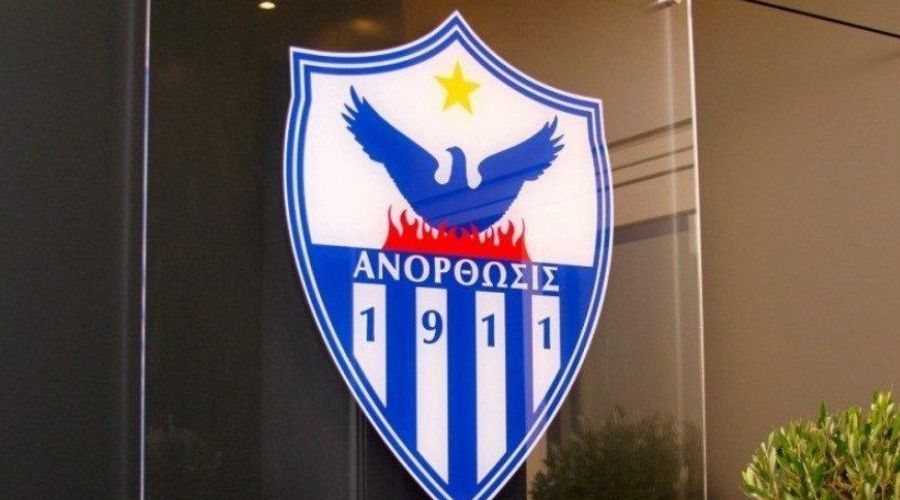 Πληρώνει αμαρτίες άλλων