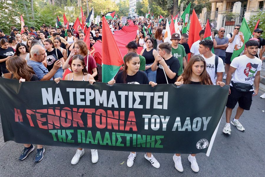 Βγήκαν στους δρόμους της Λευκωσίας για την Γάζα (ΦΩΤΟΣ)