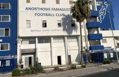 Ανόρθωση-ΑΕΚ: Σύλληψη 25χρονου, ελαφρύς τραυματισμός αστυνομικού 