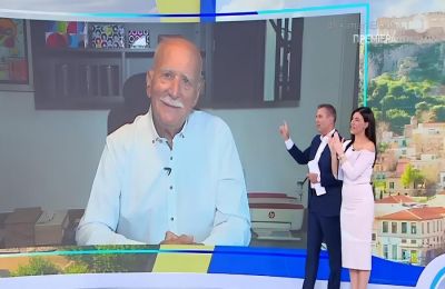 Νέα εποχή για το «Καλημέρα Ελλάδα»