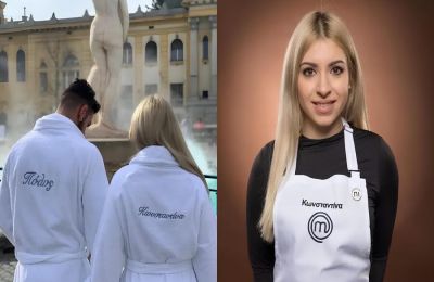 Αυτός είναι ο κούκλος σύντροφός της και ο υπέρηχος του μωρού τους