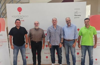 Στηρίζει το Καραϊσκάκειο ίδρυμα ο σύνδεσμος προπονητών Κύπρου! 