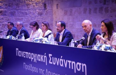 Ο Πρόεδρος της Δημοκρατίας έχει συνάντηση με φορείς της Επαρχίας Πάφου, στο πλαίσιο της Περιοδείας σε Δήμους και Κοινότητες της Κύπρου