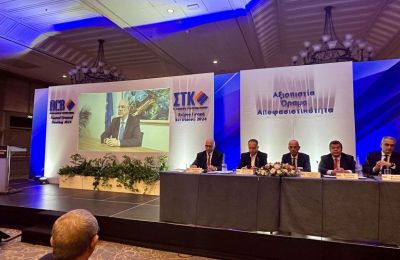 Ο γενικός διευθυντής, ο οποίος διορίζεται από το Διοικητικό Συμβούλιο, κάνει συστάσεις και εκτελεί τις αποφάσεις του Διοικητικού Συμβουλίου και διαχειρίζεται τις καθημερινές διοικητικές δραστηριότητες