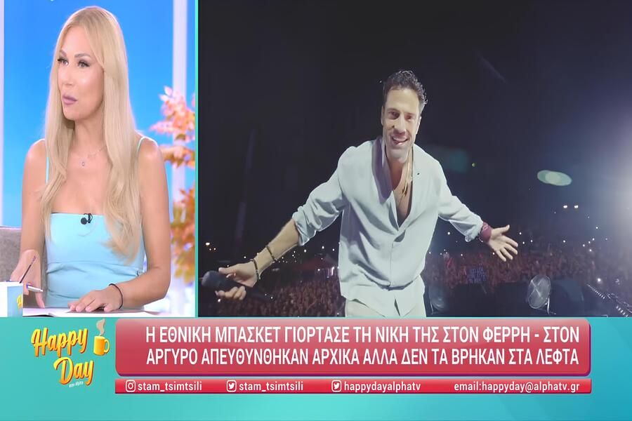 Το αποκάλυψε η Μεσσαροπούλου για τον Αργυρό