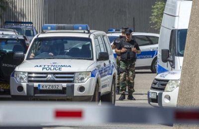 Φωτογραφία Αρχείου