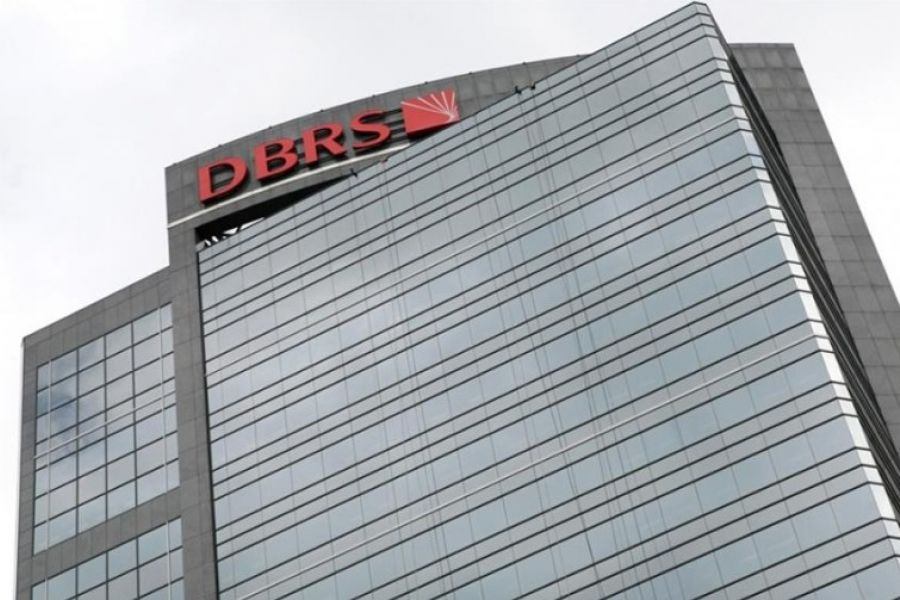 DBRS: Nέα αναβάθμιση της πιστοληπτικής ικανότητας της Κύπρου DBRS: Nέα αναβάθμιση της πιστοληπτικής ικανότητας της Κύπρου