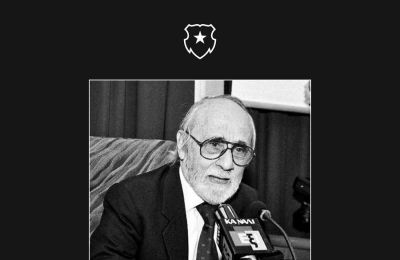 Συλλυπητήρια από ΚΟΠ για Δώρο Ιερόπουλου