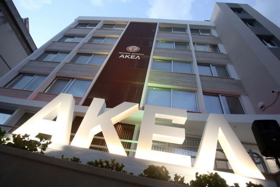 Καταγγελία ΑΚΕΛ: Κουμάντο στην χώρα κάνει το καθεστώς Νετανιάχου; Καταγγελία ΑΚΕΛ: Κουμάντο στην χώρα κάνει το καθεστώς Νετανιάχου;