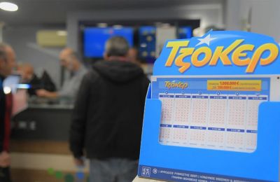 Τζακ ποτ στο Τζόκερ - Το ποσό που μοιράζει η επόμενη κλήρωση