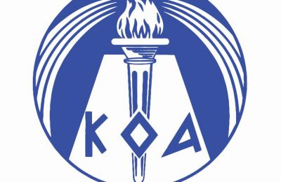 ΚΟΑ: Διευκρινίσεις για τα εισιτήρια των Ευρωπαίων