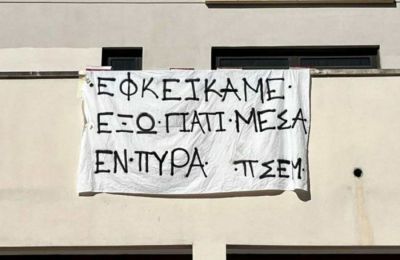 «Το να βιδώσεις τα air condition στα σχολεία είναι το πιο εύκολο πράγμα. Η ηλεκτρική εγκατάσταση είναι το δύσκολο», δήλωσε ο πρόεδρος του ΣΕΗΚ Γιώργος Κυριάκου