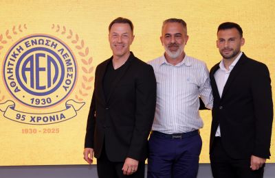 ΑΕΛ: Ποιος Τραμεντσάνι; Ο Ιβάν… και ο αντί- Πάολο 