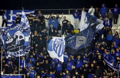 Η μεγαλύτερη εισφορά!