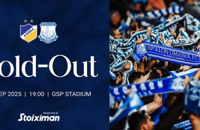 Απόλλων: Sold out με ΑΠΟΕΛ