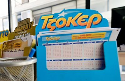 Τζόκερ: Αυτοί είναι οι αριθμοί που κερδίζουν 2.700.000 ευρώ