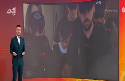 Όλες οι πληροφορίες