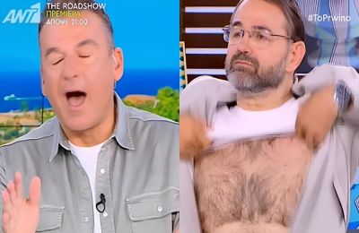 Πρωινό... σοκ στην εκπομπή του ΑΝΤ1, με τον Σταύρο Μπαλάσκα να βγάζει την μπλούζα του στον «αέρα», προκαλώντας σοκ!
