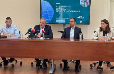 Επιστολή στην Αρχή Κατά της Διαφθοράς θα στείλει το ΑΚΕΛ για Βασιλικό