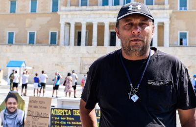 Δεκτό το αίτημα εκταφής του γιου του Ρούτσι που σκοτώθηκε στα Τέμπη 