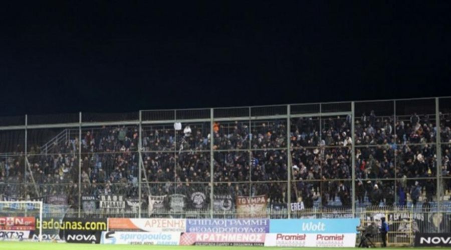 «Όχι» από ΕΛ.ΑΣ. για μετακίνηση οπαδών του ΠΑΟΚ στην Τρίπολη