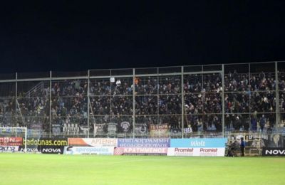 «Όχι» από ΕΛ.ΑΣ. για μετακίνηση οπαδών του ΠΑΟΚ στην Τρίπολη