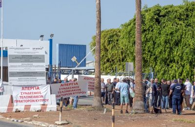 Σε έκτακτη Γενική Συνέλευση ξανά το Σάββατο οι εκτελωνιστές
