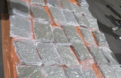 Φωτογραφία από τα ναρκωτικά που βρέθηκαν