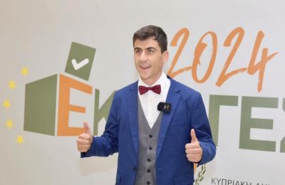 Φωτογραφία Αρχείου