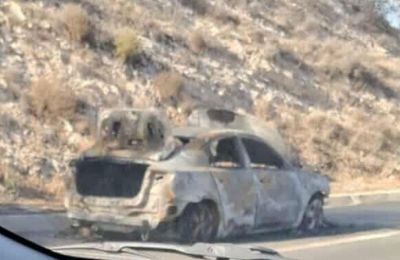 Φωτογραφία από το σημείο