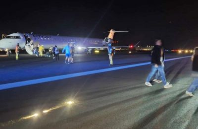  Λίγα λεπτά μετά την προσγείωση οι επιβάτες του αεροσκάφους ενημερώθηκαν ότι θα έπρεπε να επιστρέψουν πίσω στο αεροδρόμιο της Φρανκφούρτης για λόγους ασφαλείας