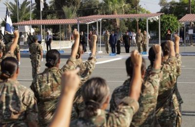 Έως 24 Οκτωβρίου η υποβολή από γυναίκες Δήλωσης Επιθυμίας Στράτευσης