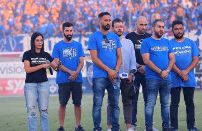 «Η ιστορία γράφεται από τους παρόντες… και όχι από τους απόντες!»
