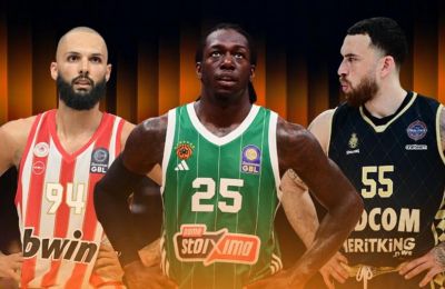  Όλα όσα πρέπει να ξέρετε για τη Euroleague