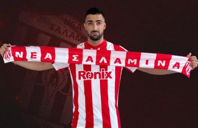 Νέα Σαλαμίνα: Ανακοίνωσε 'Ανθιμου