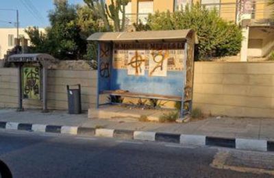 ΕΤΑΠ: Τριτοκοσμική η εικόνα των στάσεων λεωφορείων στην Πάφο